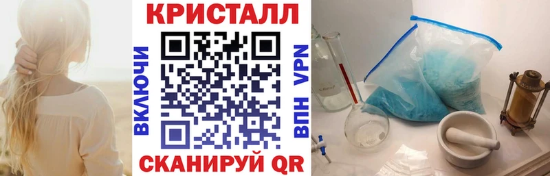 ОМГ ОМГ tor  купить   Мураши  АМФЕТАМИН Premium 