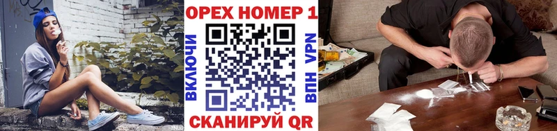МЕГА рабочий сайт Мураши Cocaine Колумбийский где найти