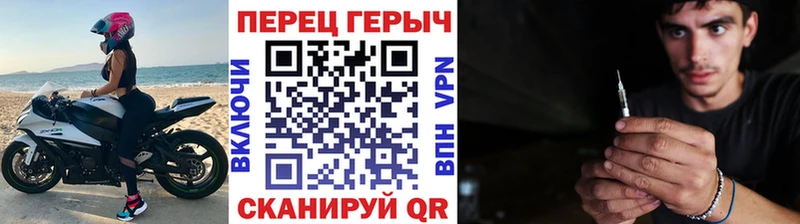 ссылка на мегу ссылки  Мураши  ГЕРОИН гречка 