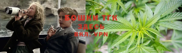 меф Алексеевка