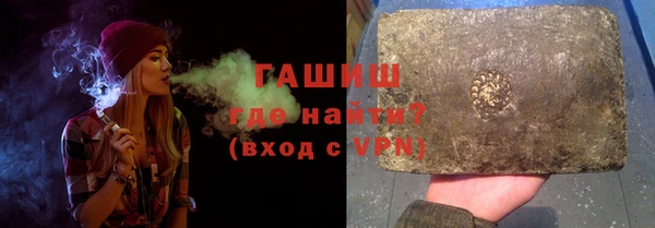 твердый Алексин