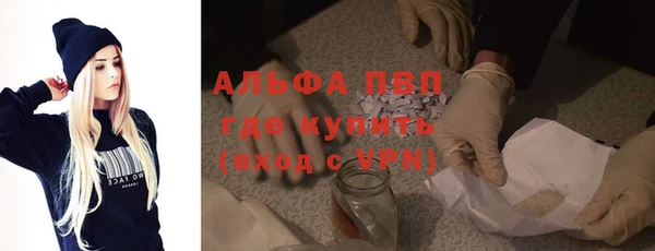 твердый Алексин