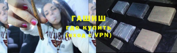 меф Алексеевка
