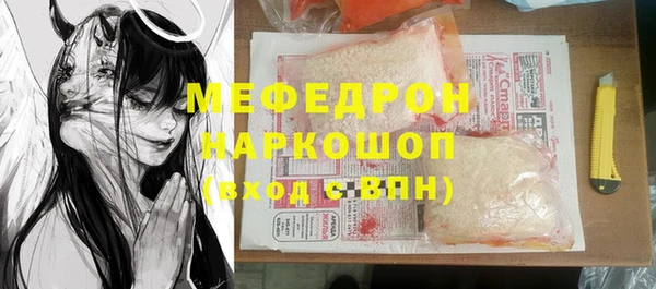 твердый Алексин