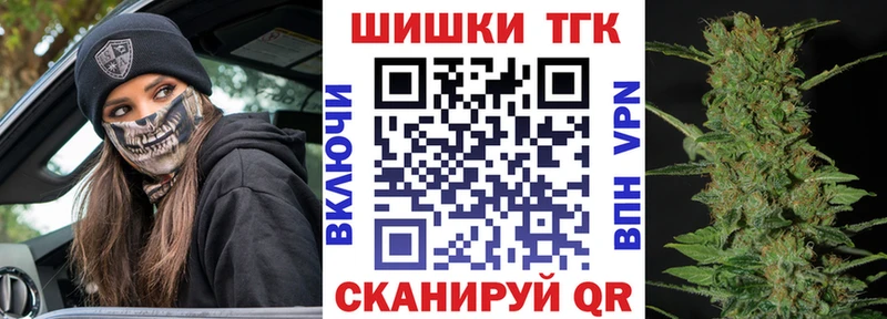 Бошки марихуана ГИДРОПОН  мориарти какой сайт  Мураши 